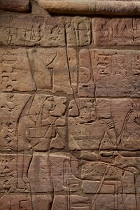 تفاصيل جدار أسبلتا ، c.680 قبل الميلاد من الحجر الرملي